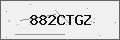 Verification Code Image
