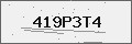 Verification Code Image