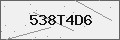 Verification Code Image