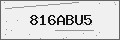 Verification Code Image