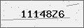Verification Code Image