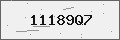 Verification Code Image
