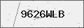 Verification Code Image