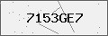 Verification Code Image