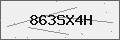 Verification Code Image
